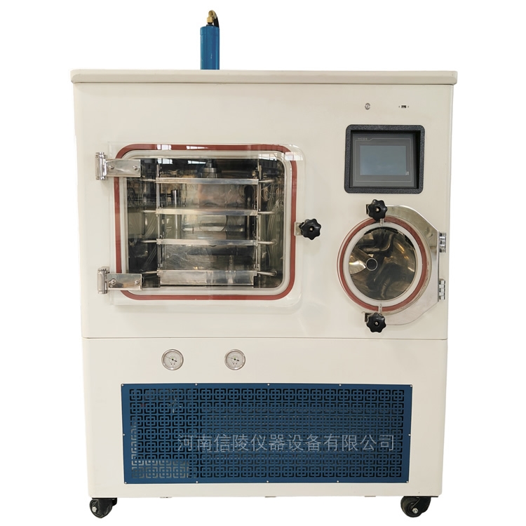 中试自动压盖冷冻干燥机0.3平方LGJ-30F编程