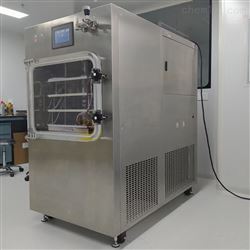 一平方化妆品瓶装冻干粉压盖真空冷冻干燥机