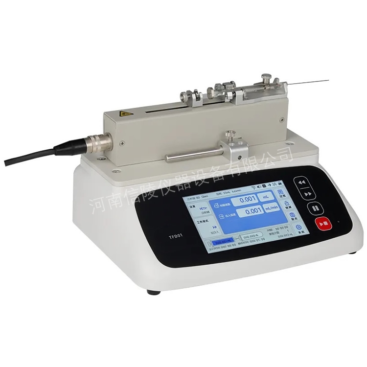 微流量分体注射泵编程循环精密灌装TFD03-01