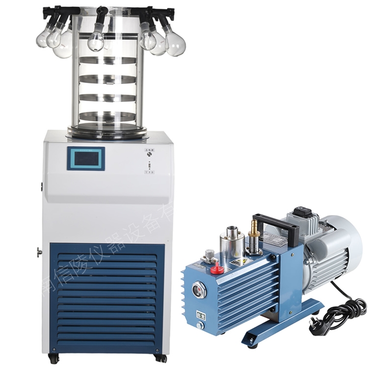 真空冷冻干燥机LGJ-12多肽冻干粉低温干燥1L