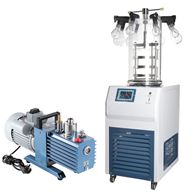 茄型瓶压盖冷冻干燥机LGJ-18针剂小试冻干机