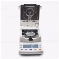 XY-100MW食品快速水分测定仪0.001g卤素加热水份仪