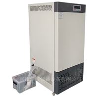 RQH-1000L人工气候培养箱1000升育种实验箱