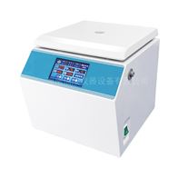 XL-3022H科研高速离心机21000rpm编程升降速