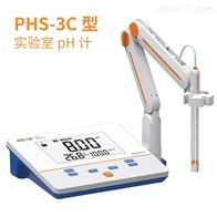 PHS-3C实验型酸度计0.01级台式PH计标配三复合电极