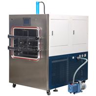 LGJ-100F压盖型一平方精华冻干粉自动压塞西林瓶真空冻干机